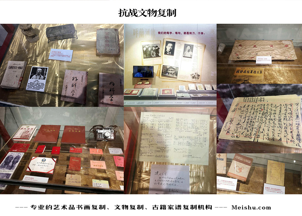久治县-中国画家书法家要成名最有效的方法